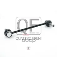 ������ ������������� rr Quattro Freni ���. qf17d00139, ������ ������ QF17D00139 ����