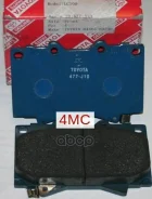 ������� ����� Toyota ���. 0446560240 0446560240 ����