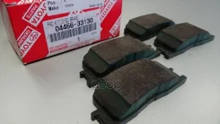 ������� ��������� Toyota Camry 2.4 VVT-I Toyota ���. 0446633130 0446633130 ����