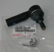 ���������� ������� ���� Toyota ���. 4504629255 4504629255 ����