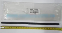 ������� ���������������� Toyota ���. 8521468030 8521468030 ����