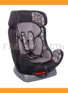   SIGER   ( 0-1-2  0   7  0-25 ) KRES0467  -15% Siger KRES0467 