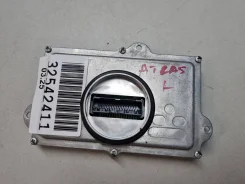 ���� ���������� ������ ��� Geely Atlas Pro 2021- [7051025300] 7051025300 ����