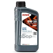 Rowe Hightec Synt RS