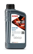 Rowe Hightec Synt RSJ