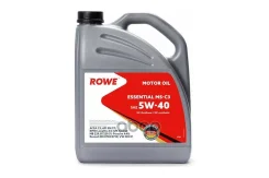 Rowe Essential MS