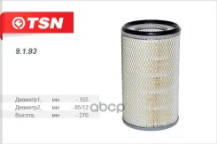 ������ ��������� FAW 1041 TSN ���. 9.1.93 9193 ����