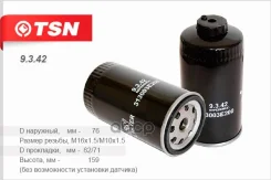 ������ ��������� BAW Fenix-1044 1065 ����-3 (��� ����������� ��������� �������) TSN ���. 9.3.42 9342 ����