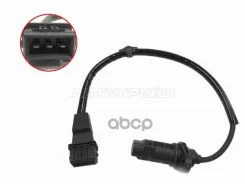������ ��������� ��������� Hyundai ix35 09-15 / Santa Fe 05-12 Sat ���. ST-39180-25300 ST3918025300 ����