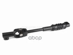 ������ ������� Toyota Land Cruiser Prado (J150) 09-24 / Lexus GX 09-23 Sat ���. ST-45203-60181 ST4520360181 ����