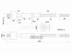 ������� ���� Toyota Ipsum (ACM20) 01-09 Sat ���. ST-45503-49115 ST4550349115 ����