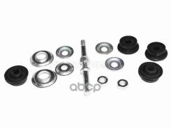    Toyota Vitz/Yaris/Vios 14-/Citroen C1 05-14/Peugeot 107-05- Sat . ST-48819-70010 ST4881970010 
