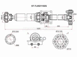 ��������� Volkswagen Touareg 02-10 Sat ���. ST-7L6521102G ��� ST7L6521102G ����