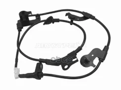 ������ ABS Toyota Harrier (XU60) 13-20 / RAV4 05-19 (�����/ �����) Sat ���. ST-89546-42050, ����� ������ ST8954642050 ����