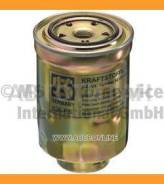  Hyundai H1 Porter 2.5D 00-04 50 013 801/3 500138013 