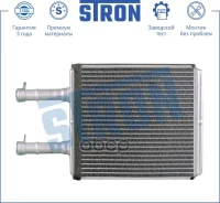 �������� ��������� (�������� 3 ����, ����������� ������) Stron ���. STH0033 STH0033 ����