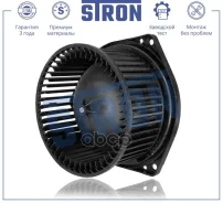 ���������� ��������� Subaru Forester S12 (08-)/Impreza G12 (07-) Stron ���. stif063 STIF063 ����