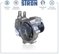 ����� ������� (�������� 3 ����. ����������� ������) Stron ���. STP0100 STP0100 ����