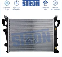 �������� ��������� Stron ���. str0035 STR0035 ����