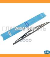   WBM1019F 