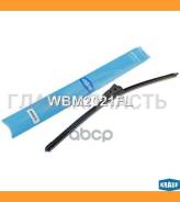   WBM2021FL 