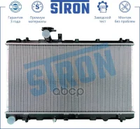 �������� ��������� Stron ���. str0257 STR0257 ����