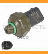     / BMW 3 (E90) (05-)/5 (F10) (10-)/X5 (E70) (06-) (LRPS 2600) Luzar LRPS2600 LRPS2600 
