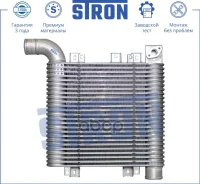 ���������� Stron ���. STR5001 STR5001 ����