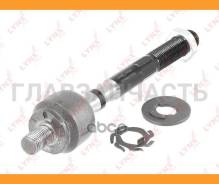   | /| Lynxauto C2194LR C2194LR 