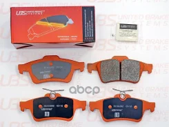 ��������� ������� ��� FORD Focus 04-/11-/13-/KUGA II 13-/Transit 2.2D 14-/Volvo V50/S40 II 04-/V40 1 UBS ���. b1101002 B1101002 ����