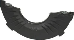 �������� ����� ����� ��� ������� VAG ���. 026109173a 026109173A ����