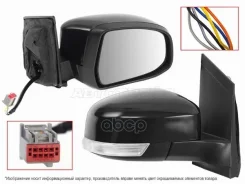 ������� Ford Focus 07-11 (������/ �������/ �����������/ ����������� ��������/ 6 ���������) Sat ���. ST-FDA5-940-1, ������ STFDA59401 ����