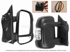 ������� Peugeot Boxer 06- / Citroen Jumper 06- (������/ �������/ �����������/ ����������� ��������/ Sat ���. ST-FT76-940-B1, ������ STFT76940B1 ����