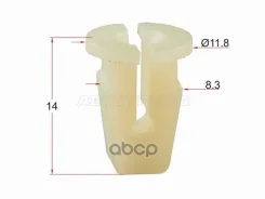 ������ (VAG (������� �� 10�� Sat ���. ST-KE-020 STKE020 ����