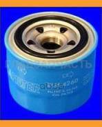   Mecafilter ELH4260 ELH4260 