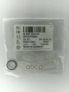 ������ �������������� VAG ���. N90783401 N90783401 ����