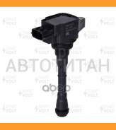   Startvolt SC1491 SC1491 