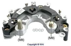 ����������� Fiat WAI ���. ibr202 Transpo IBR202 ����