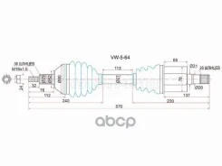 ������ � ����� Skoda Rapid 12-20 / Volkswagen Polo 09-22 (�������/ �����) Sat ���. VW-5-64, ����� �������� VW564 ����