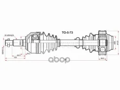 ������ � ����� Audi Q7 09-15 / Volkswagen Touareg 02-10 (�������) Sat ���. VW-5-73, �������� VW573 ����