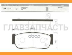   Ssangyong Kyron 05-/10-, Rexton 12-, Rorius 05- SP1173 HI-Q SP1173 SP1173 