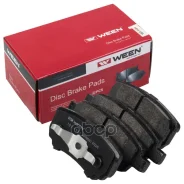 ��������� ������� �������� ������ Mitsubishi Lancer IX/X Outlander�I JEEP Compass Patriot Dodge Ween ���. 151-1131 1511131 ����