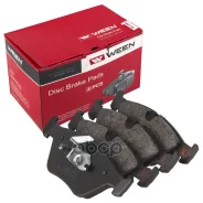 ������� �����. BMW 3 (E46), X3 (E83), Z4 Ween ���. 151-1266 1511266 ����