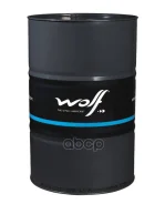Wolf Extendtech