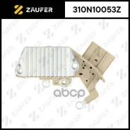 ��������� ���������� Zaufer ���. 310N10053Z 310N10053Z ����