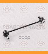   |  / | Tatsumi TEB1091 TEB1091 