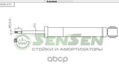 ����������� �������� Sensen ���. 12120216 12120216 ����