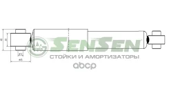 ����������� �������� Sensen ���. 12130291 12130291 ����