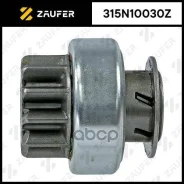 ������� �������� Zaufer ���. 315N10030Z 315N10030Z ����