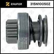 ������� �������� Zaufer ���. 315N10050Z 315N10050Z ����